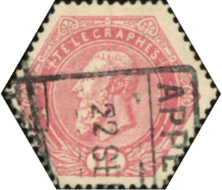 Timbre Belgique Y&T N�TE16