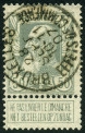 Stamp Y&T N78