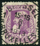Stamp Y&T N80
