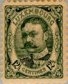 Stamp Y&T N75