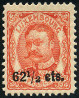  Sello Y&T N87