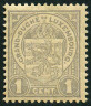 Timbre Y&T N89