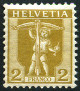 Stamp Y&T N113
