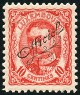 Timbre Y&T NSE102