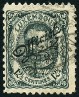 Timbre Y&T N�SE103