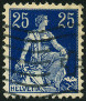 Stamp Y&T N120