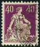 Stamp Y&T N123