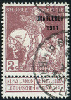 Stamp Y&T N103