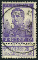 Briefmarken Y&T N117