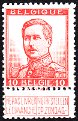 Stamp Y&T N118