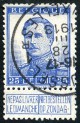 Stamp Y&T N120