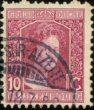 Timbre Y&T N95