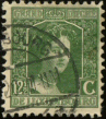 Stamp Y&T N96