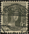 Stamp Y&T N97