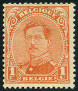  Sello Y&T N135