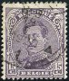 Briefmarken Y&T N139