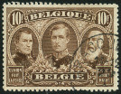 Stamp Y&T N149