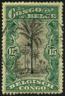 Stamp Y&T N66