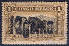 Stamp Y&T N7