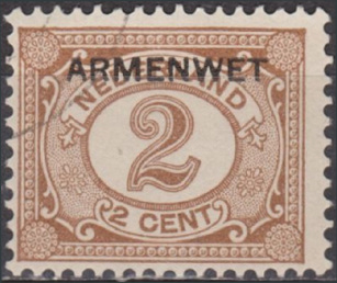 Briefmarken  Y&T NSE3