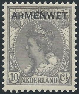 Stamp Nederland Y&T N°SE7 Stamp Nederland Y&T N°SE7
