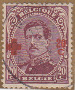Briefmarken Y&T N155