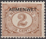 Briefmarken  Y&T NSE3