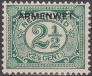 Briefmarken  Y&T NSE4
