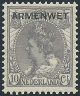 Stamp Nederland Y&T N°SE7 Stamp Nederland Y&T N°SE7