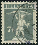 Briefmarken Y&T N160