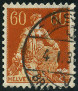 Stamp Y&T N165