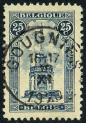 Briefmarken Y&T N164