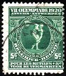 Stamp Y&T N179