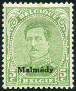 Briefmarken Belgium Y&T NOCM24