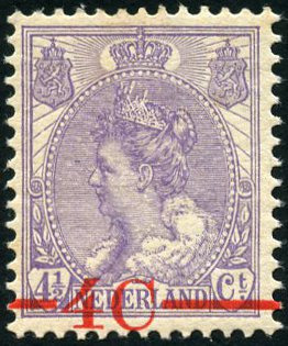 Timbre Pays-Bas Y&T N�98