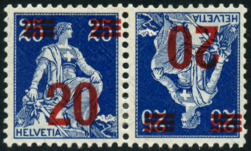 Timbre Suisse Y&T N°184a Timbre Suisse Y&T N°184a