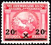 Stamp Y&T N185