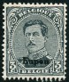 Briefmarken Belgium Y&T NOCE36