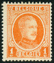  Sello Y&T N190