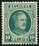  Sello Y&T N194
