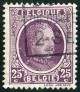  Sello Y&T N197