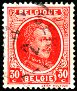  Sello Y&T N199