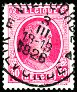  Sello Y&T N200