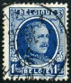  Sello Y&T N206