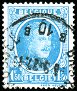  Sello Y&T N207