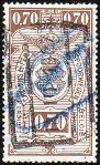 Briefmarken Y&T NCP143