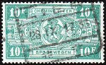 Briefmarken Y&T NCP162