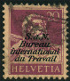 Timbre Suisse Y&T NSE34