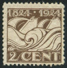 Stamp Y&T N�157