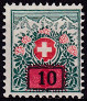 Timbre Suisse Y&T N°TA53 Timbre Suisse Y&T N°TA53
